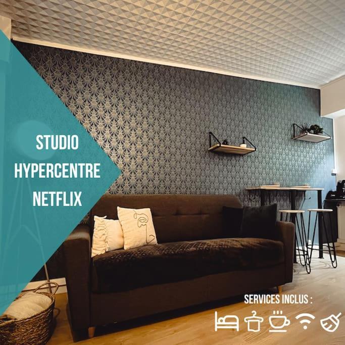 Le Studio Des Halles • Hypercentre • Netflix Châteauroux Εξωτερικό φωτογραφία